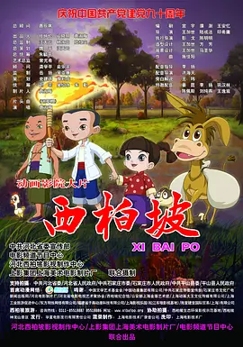 免费黄色毛片网站